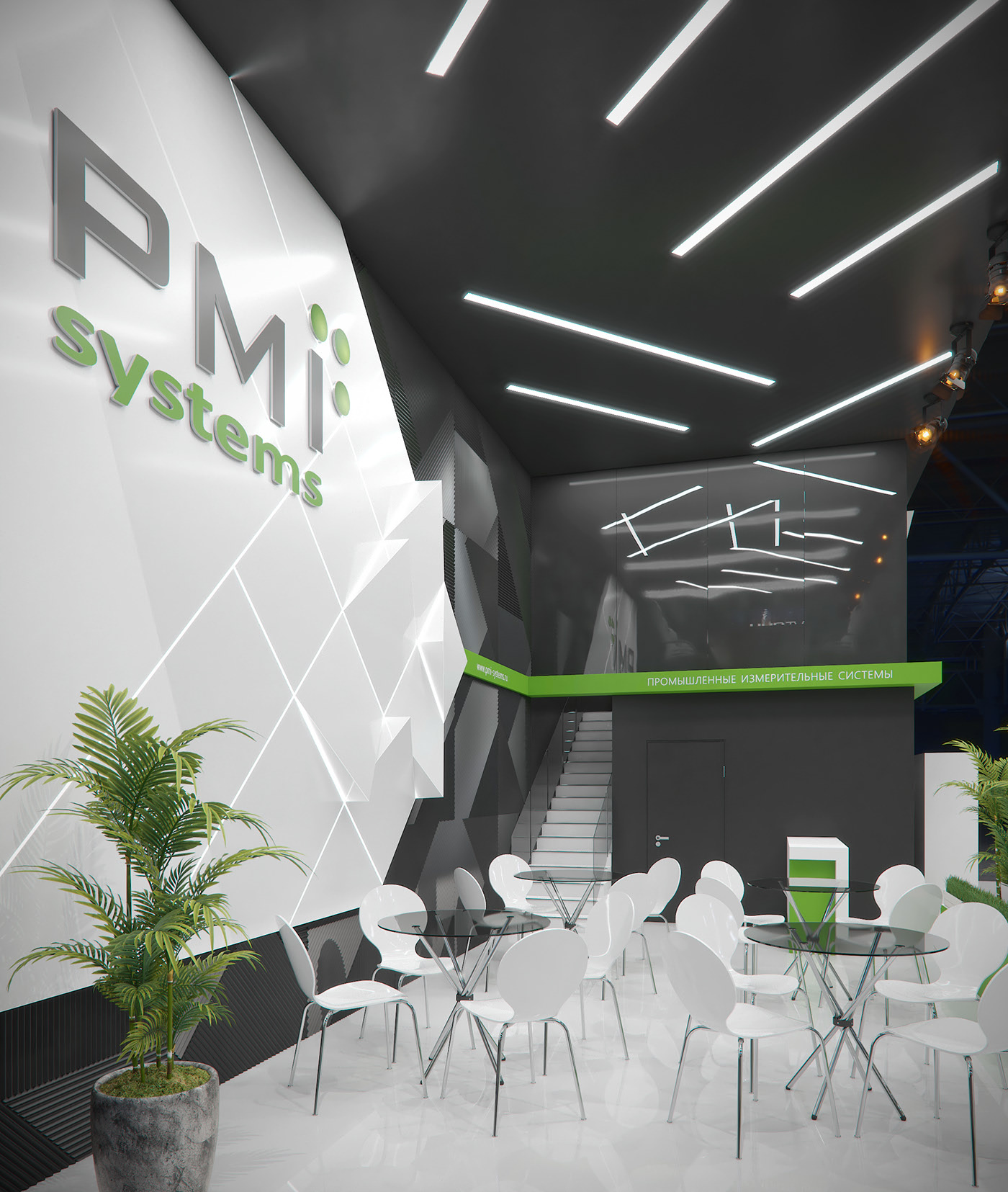 PMI展臺搭建設(shè)計(jì)