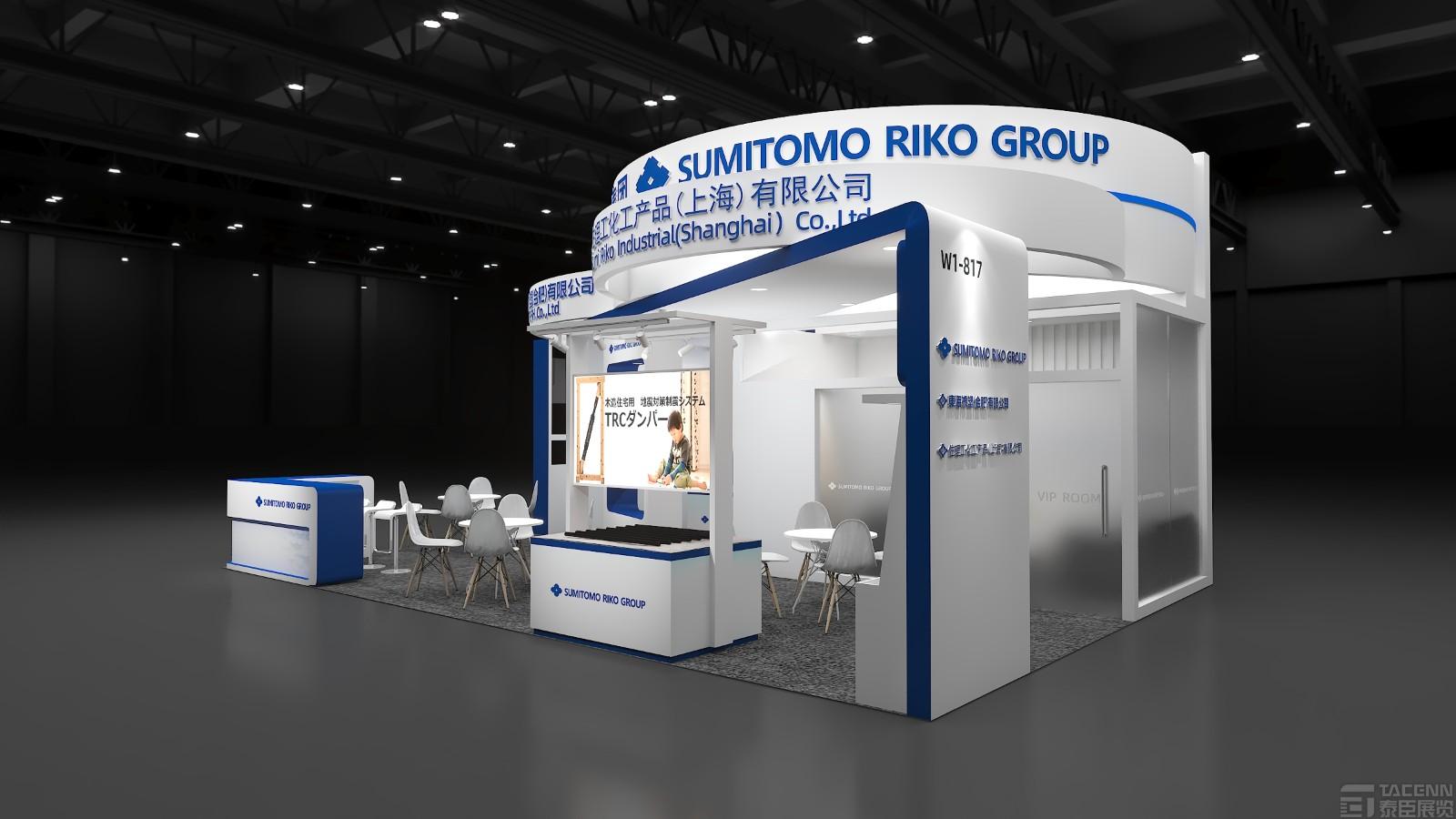 住友理工寶馬展臺設(shè)計搭建