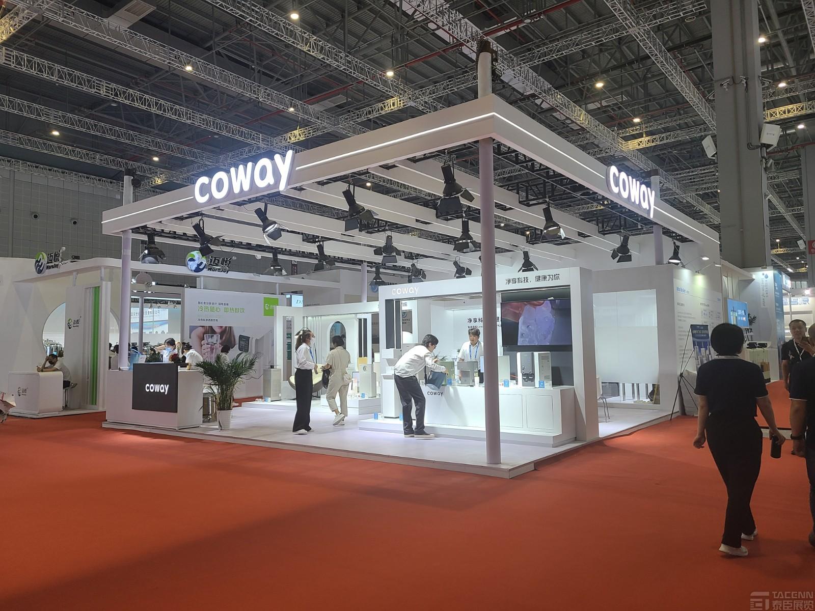 COWAY國(guó)際水展臺(tái)設(shè)計(jì)搭建