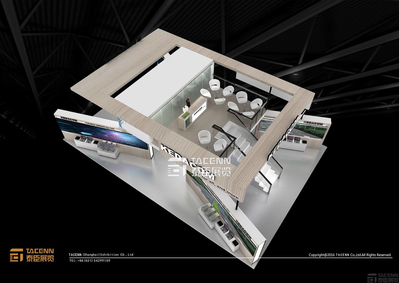科達科技展臺設(shè)計