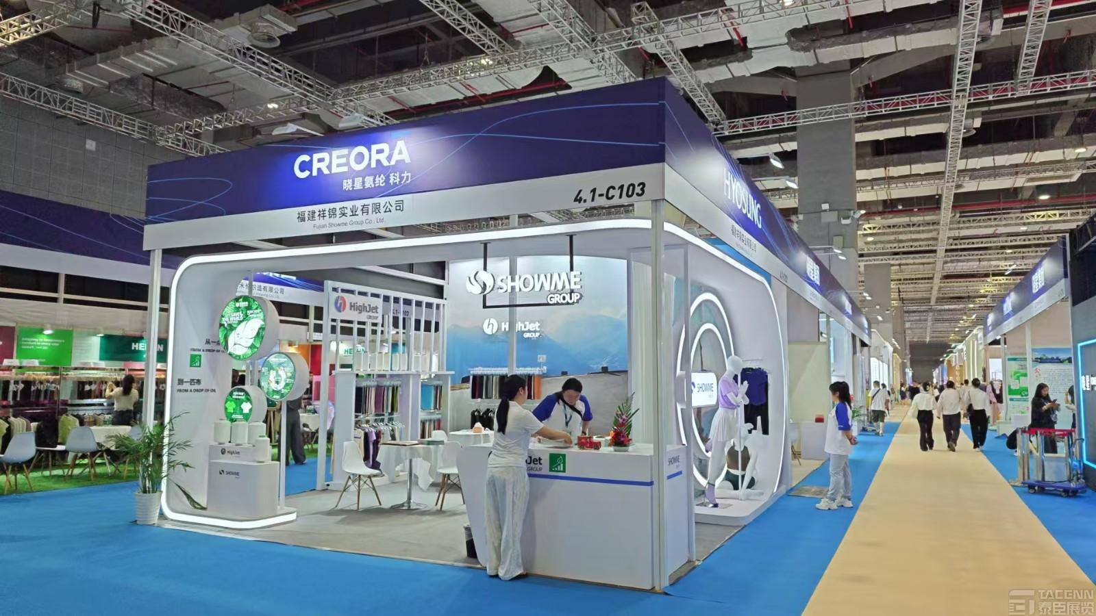 祥錦面料展臺設(shè)計搭建