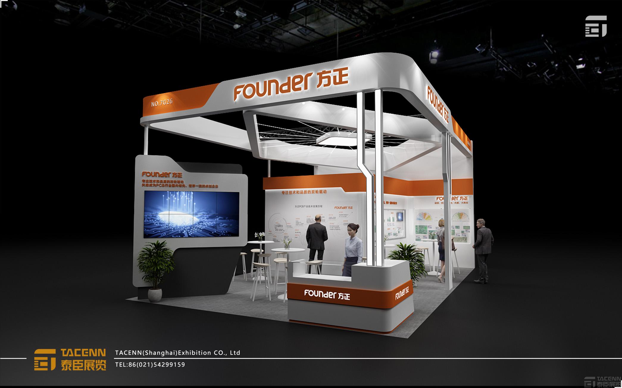 上海電子電路展展臺設(shè)計(jì)搭建