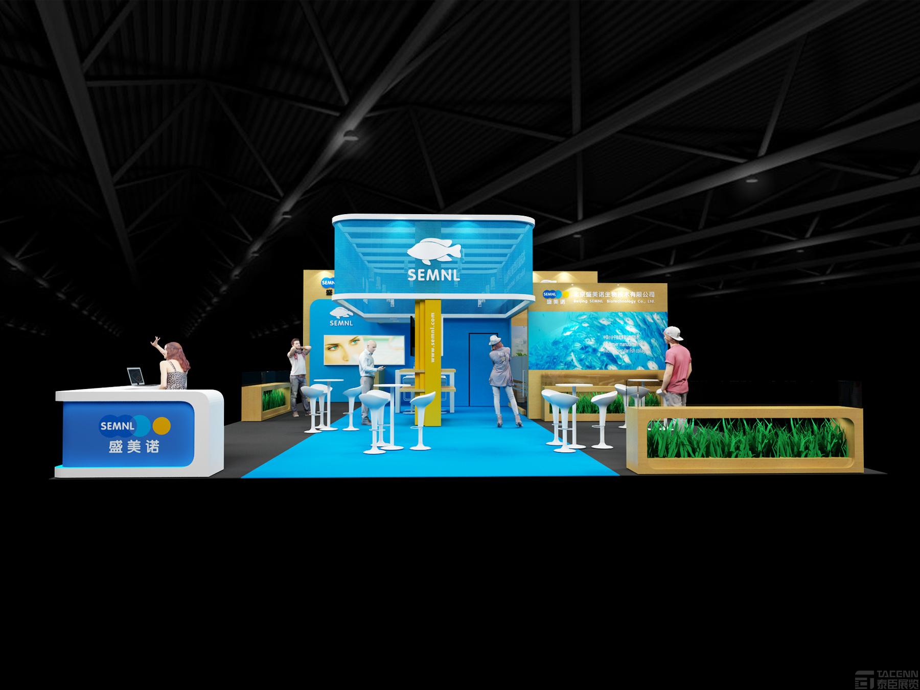 盛美諾展臺設(shè)計(jì)方案