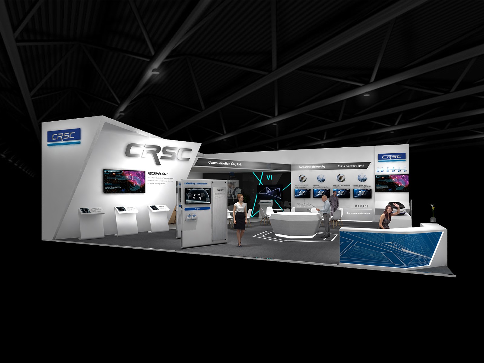 中國(guó)鐵路通信展臺(tái)案例