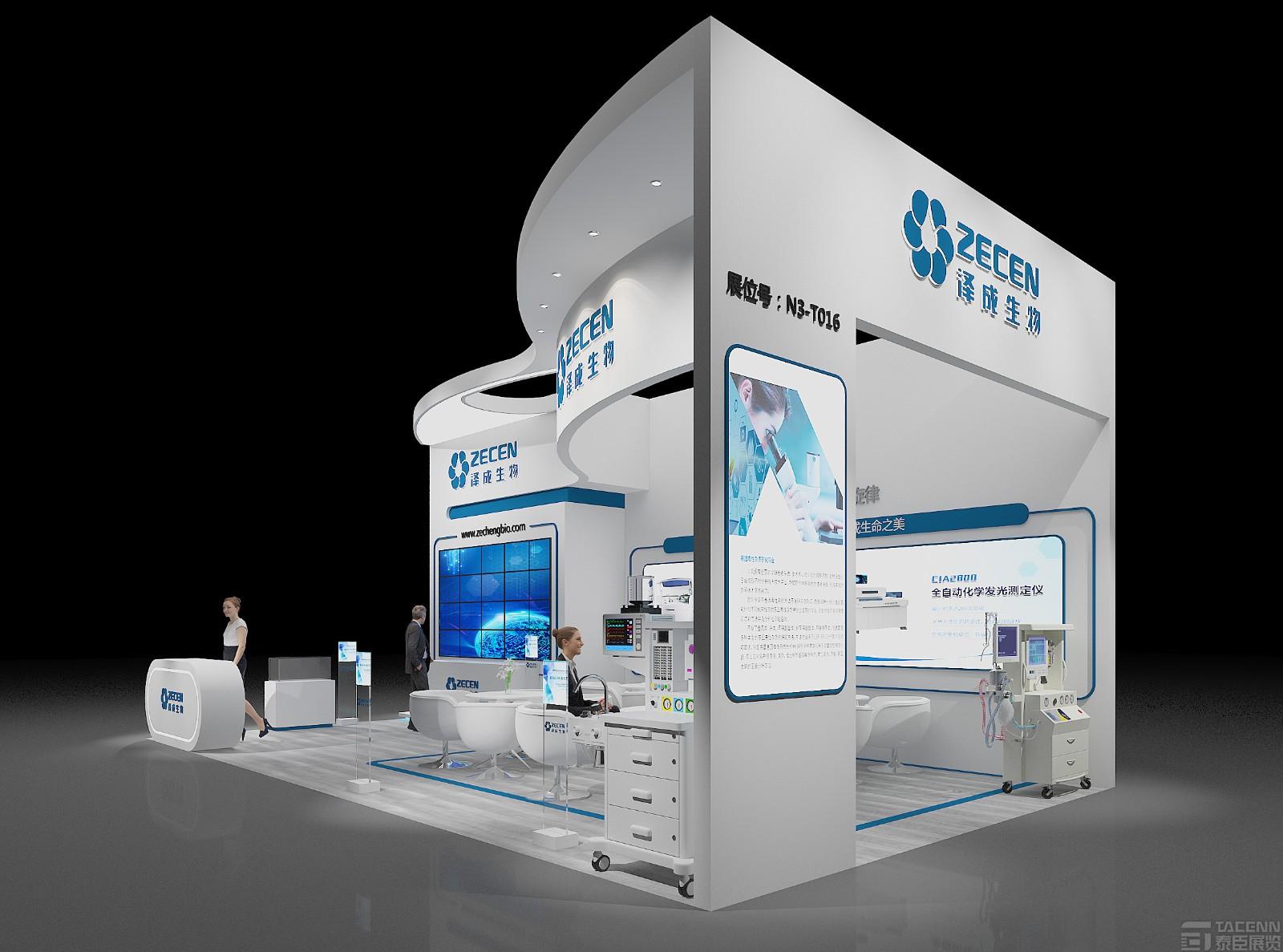 上海醫(yī)療器械展設(shè)計(jì)案例