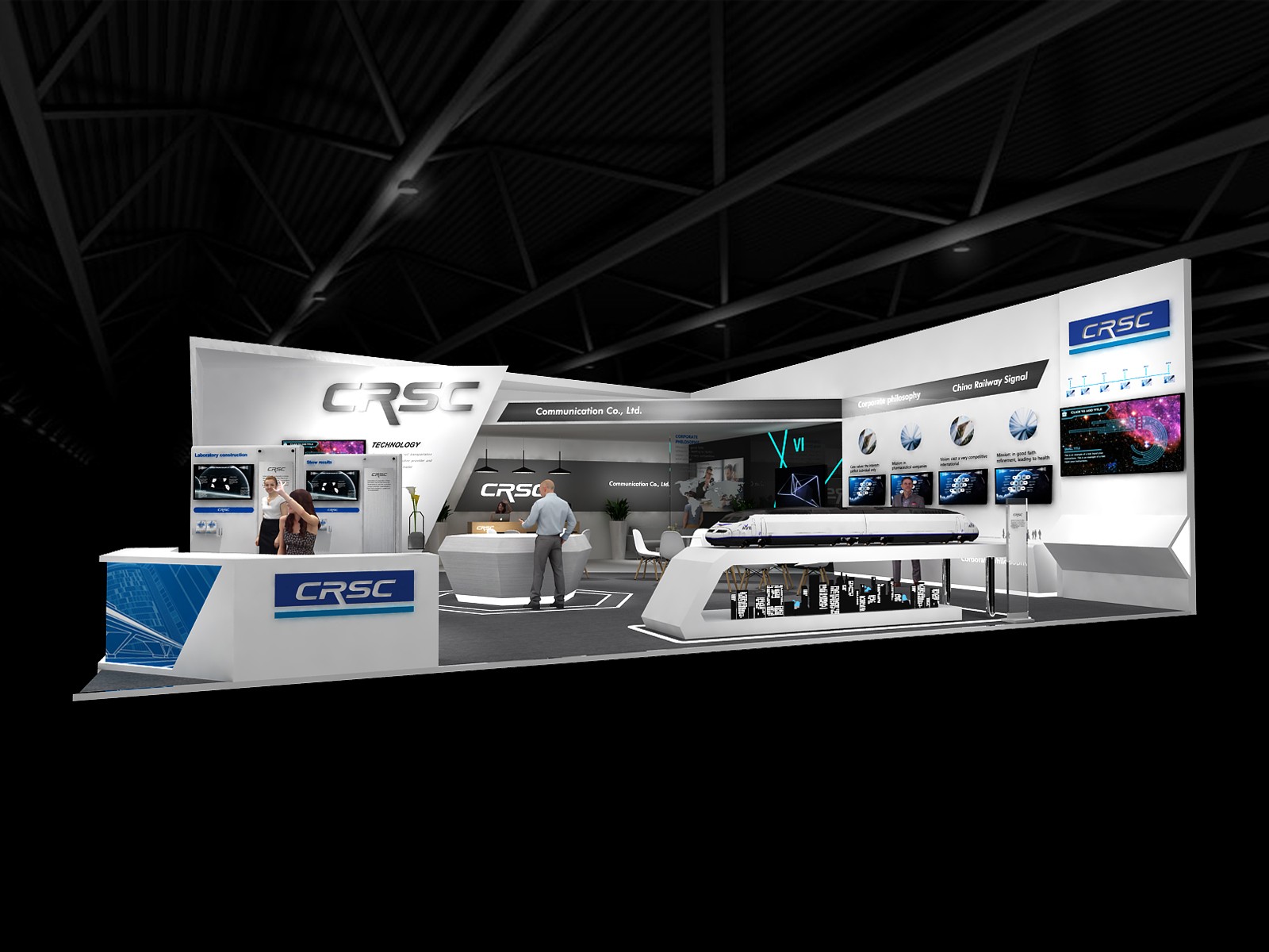 中國(guó)鐵路通信展臺(tái)案例