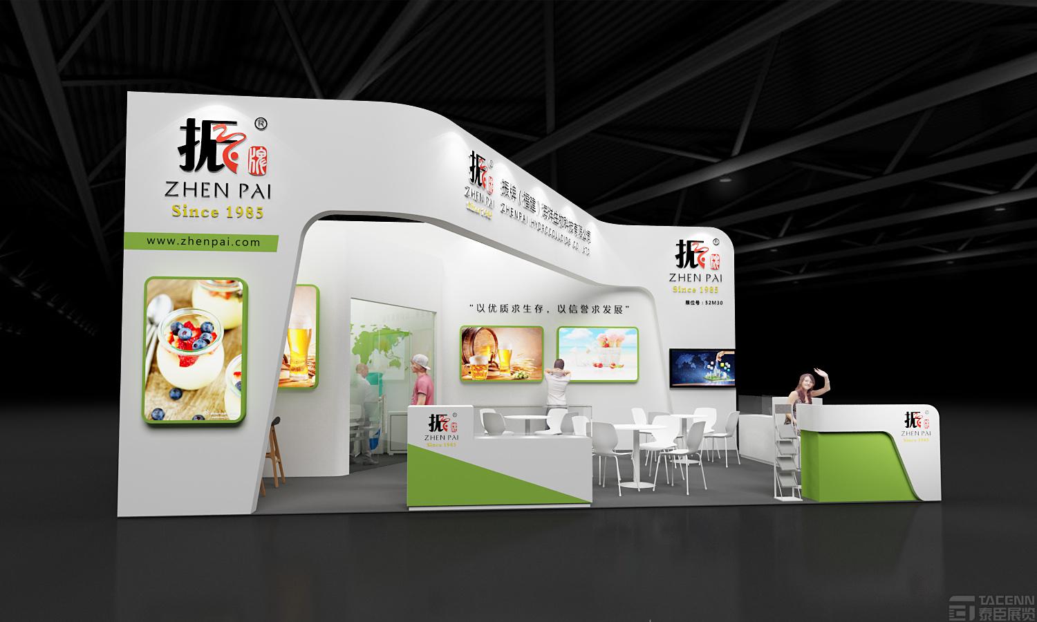 福建振牌展臺設(shè)計(jì)