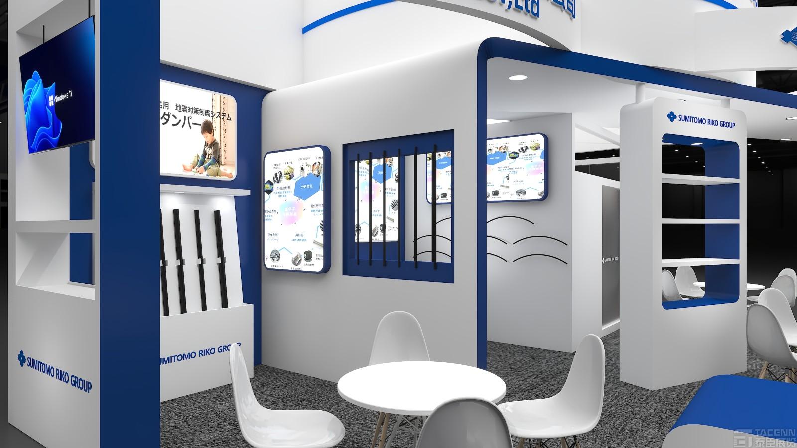 住友理工寶馬展臺設(shè)計搭建
