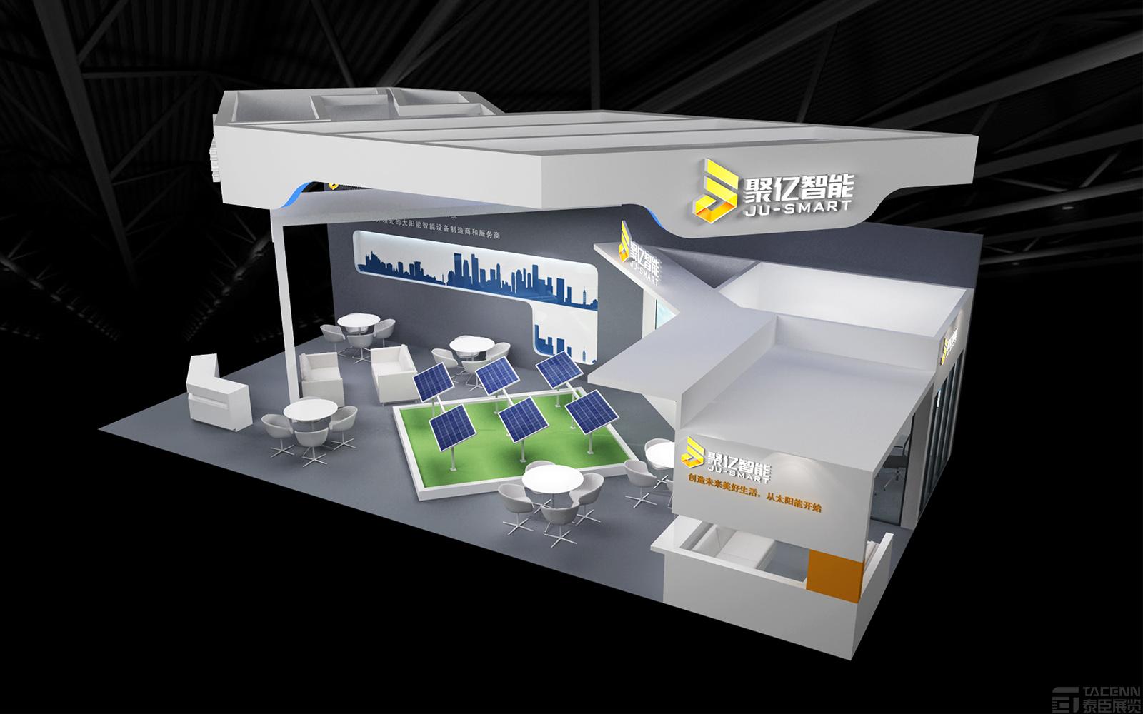 江蘇聚億科技展臺設(shè)計方案