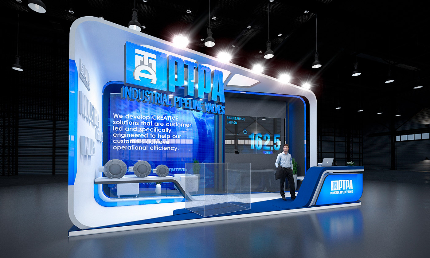 科技感展臺設(shè)計(jì)方案