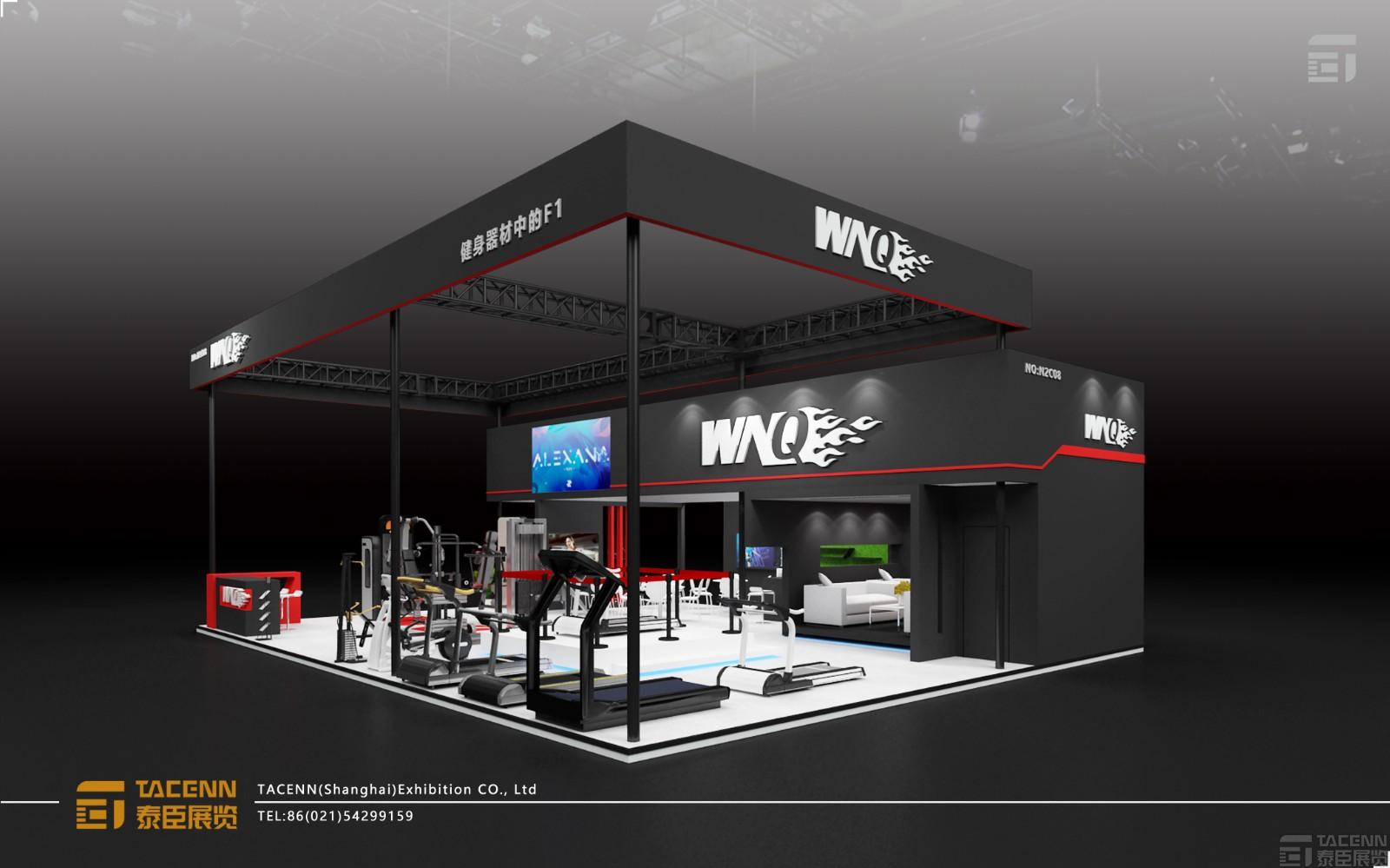 萬年青展臺(tái)設(shè)計(jì)