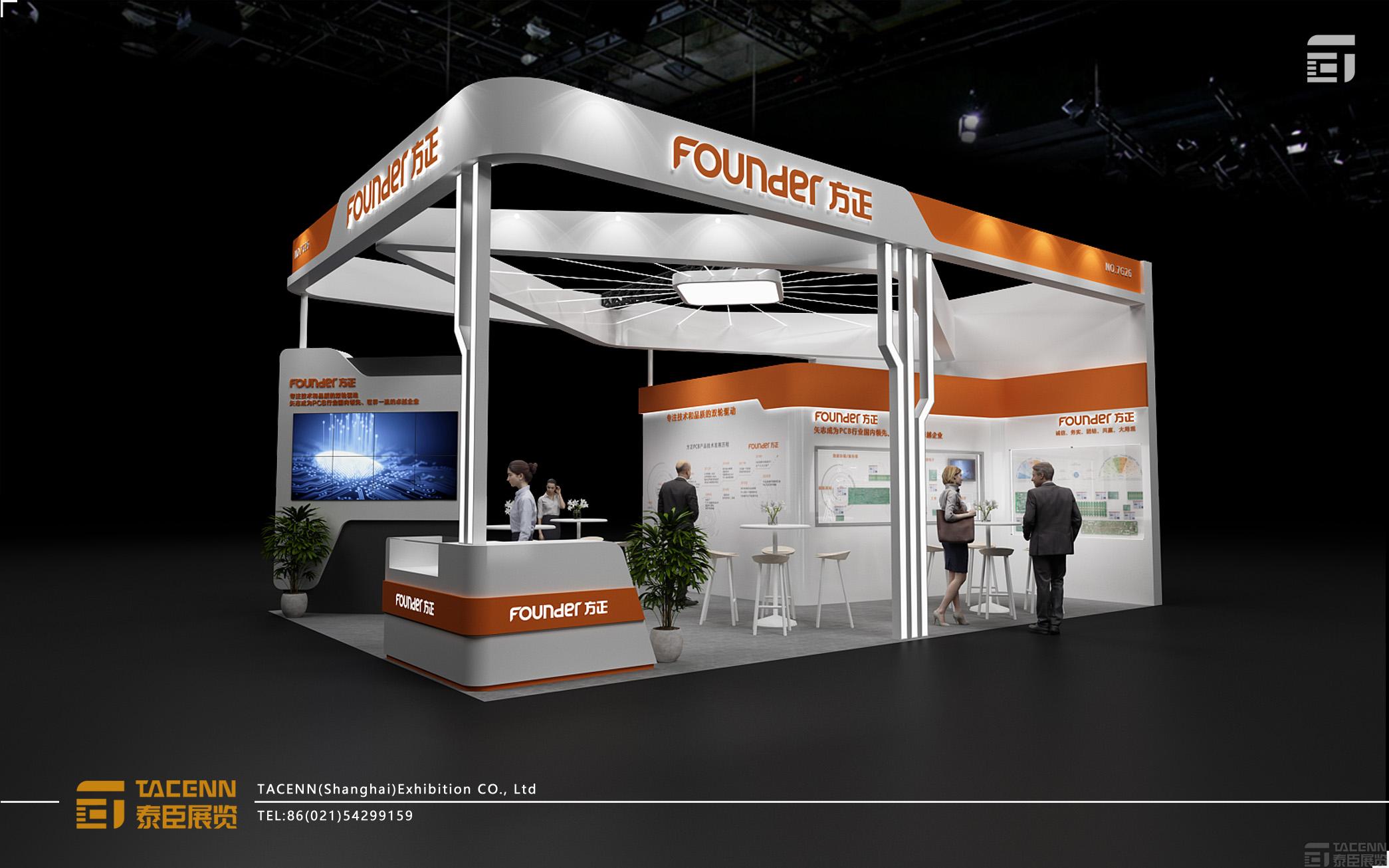 上海電子電路展展臺設(shè)計(jì)搭建