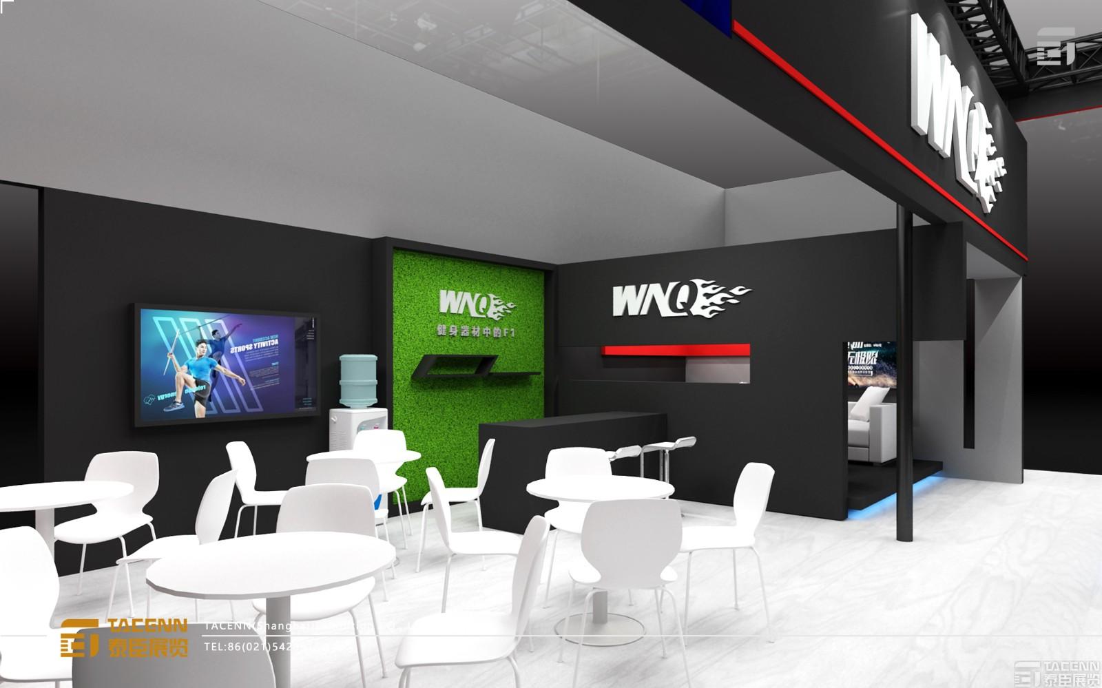 萬年青展臺(tái)設(shè)計(jì)