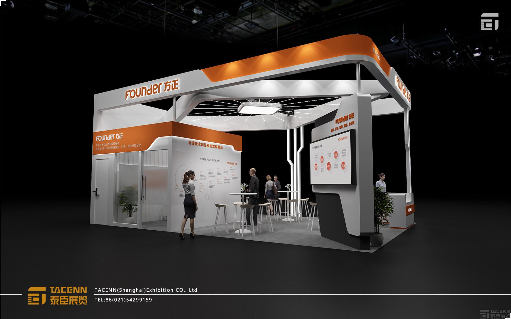 上海電子電路展展臺設(shè)計(jì)搭建