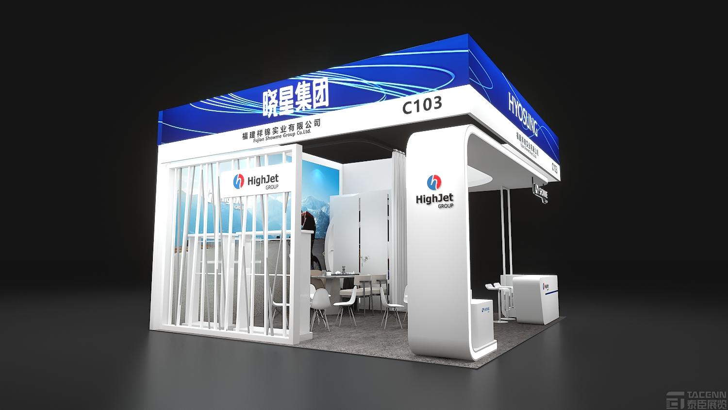 祥錦面料展臺設(shè)計搭建