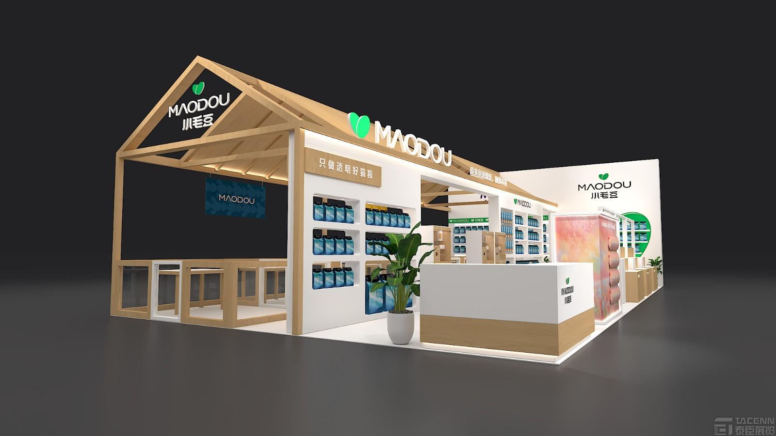 小毛豆亞寵展展臺設計搭建