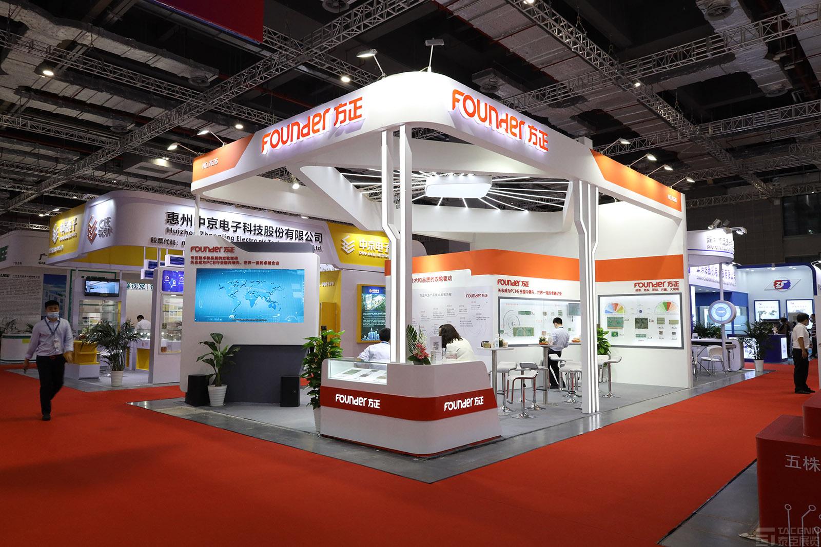 上海電子電路展展臺設(shè)計(jì)搭建