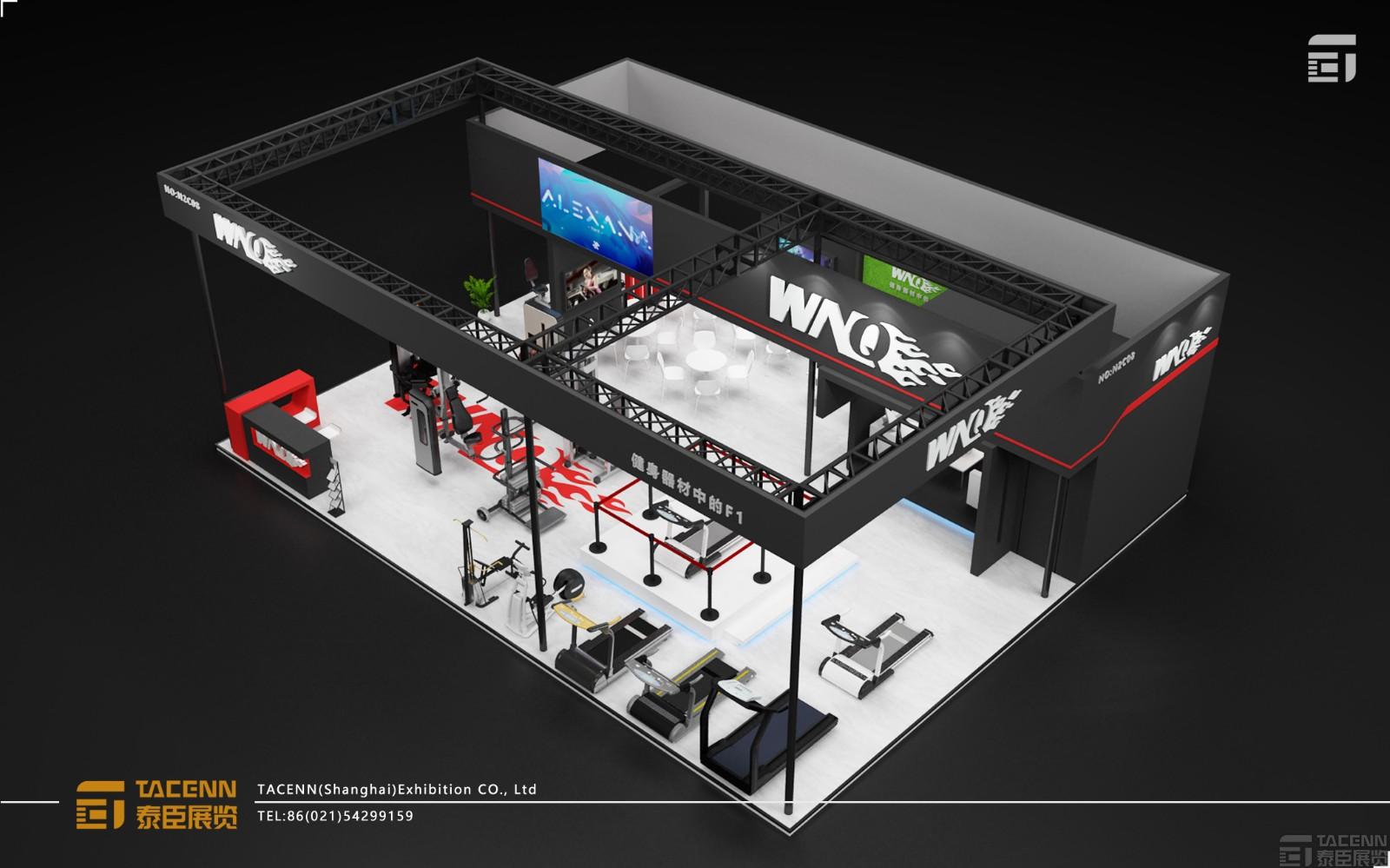 萬年青展臺(tái)設(shè)計(jì)