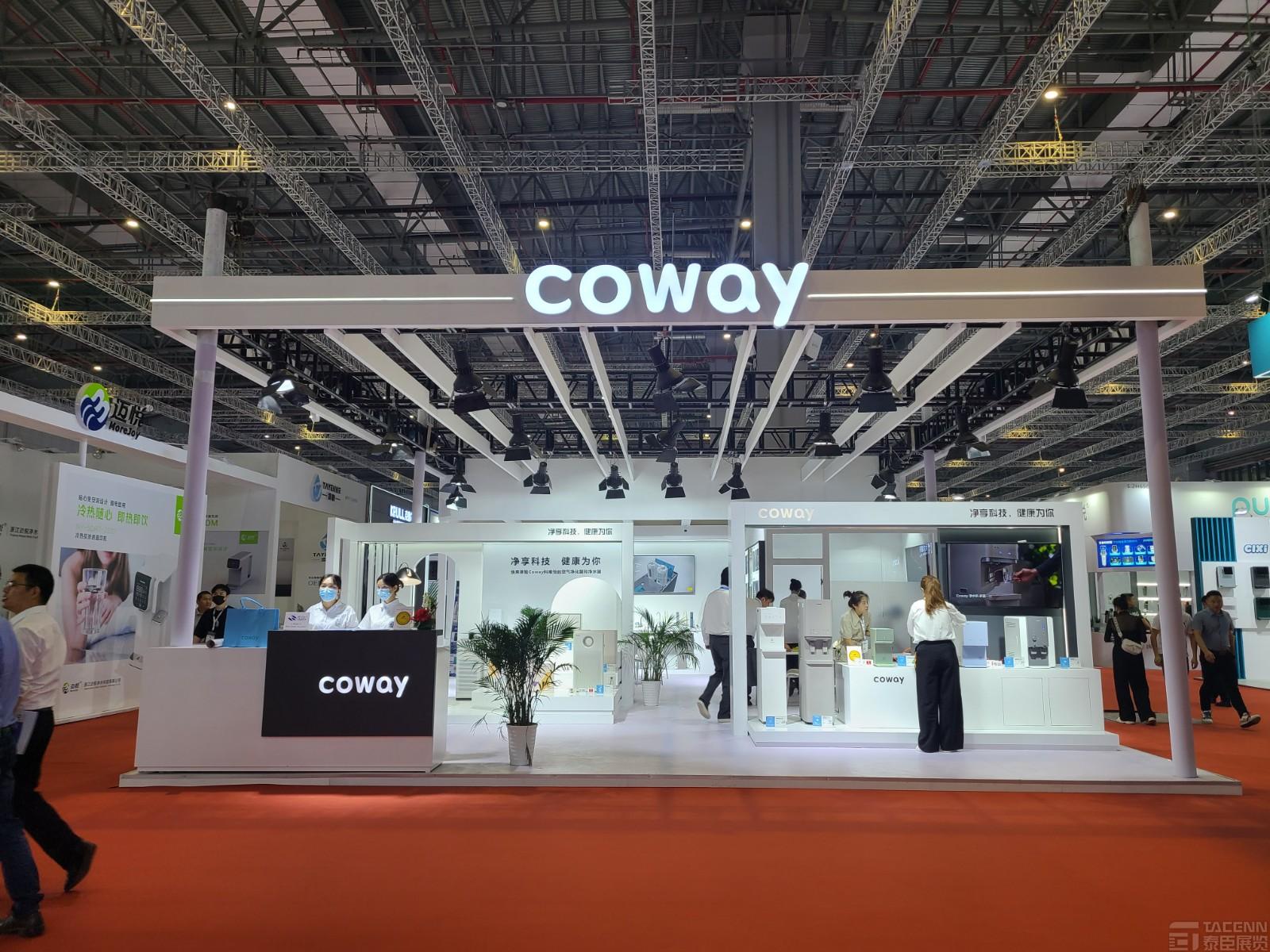 COWAY國(guó)際水展臺(tái)設(shè)計(jì)搭建