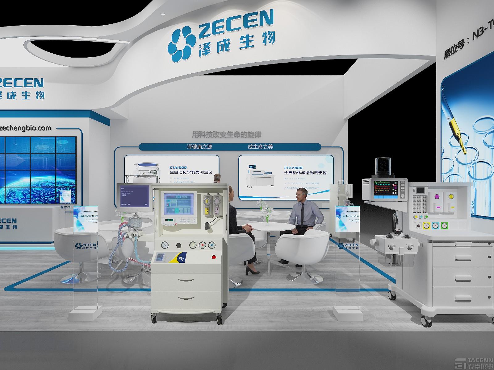 上海醫(yī)療器械展設(shè)計(jì)案例