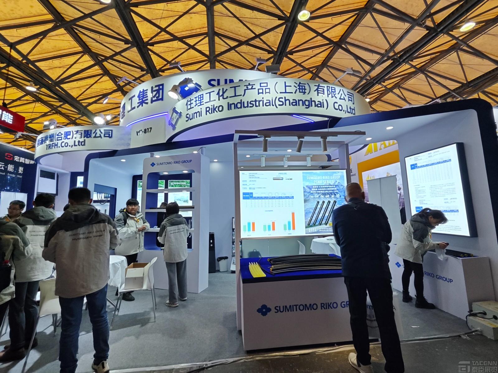 住友理工寶馬展臺設(shè)計搭建